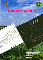 Hydrology Annual